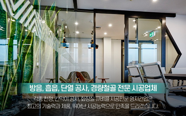 영지건업_캐러셀m